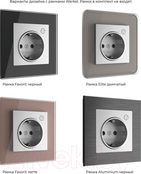 Изображение товара Умная розетка Werkel W1171606 (серебро)