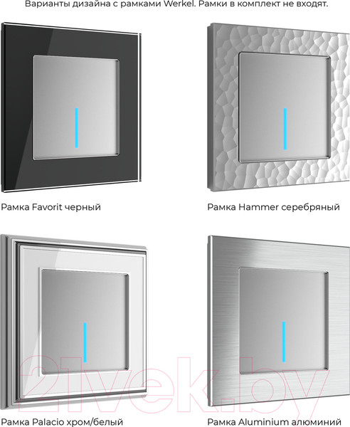 Изображение товара Умный выключатель Werkel W4510606 (серебро)