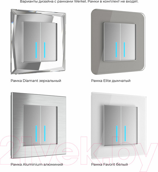 Изображение товара Умный выключатель Werkel W4520606 (серебро)