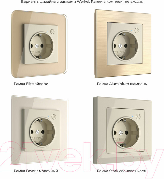Изображение товара Умная розетка Werkel W1171603 (слоновая кость)