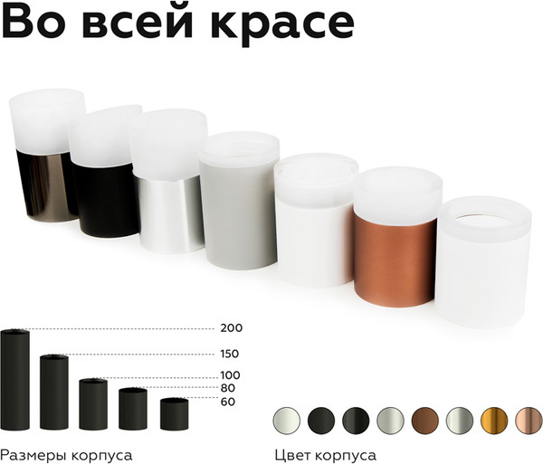 Изображение товара Плафон Ambrella C6304 SCF (кофейный песок)