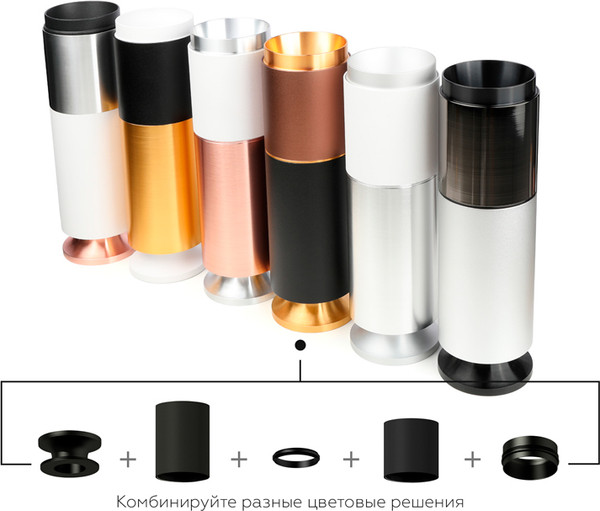 Изображение товара Плафон Ambrella C6312 SWH (белый песок)