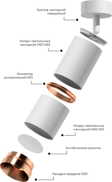 Изображение товара Плафон Ambrella C6312 SWH (белый песок)