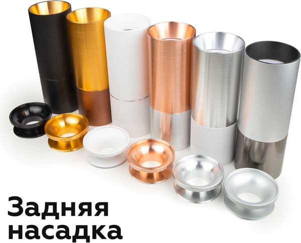 Изображение товара Плафон Ambrella C6322 SWH (белый песок)