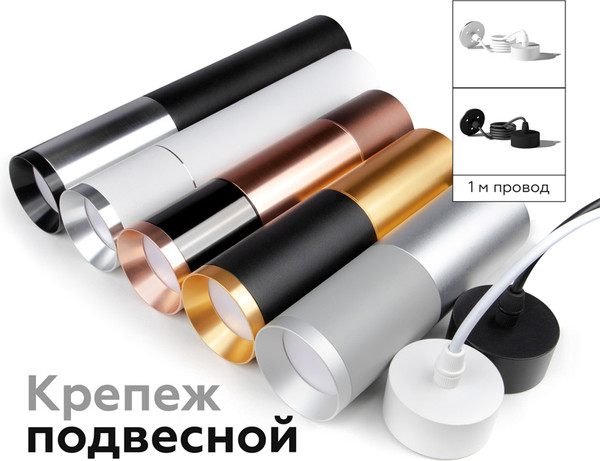 Изображение товара Плафон Ambrella C6322 SWH (белый песок)