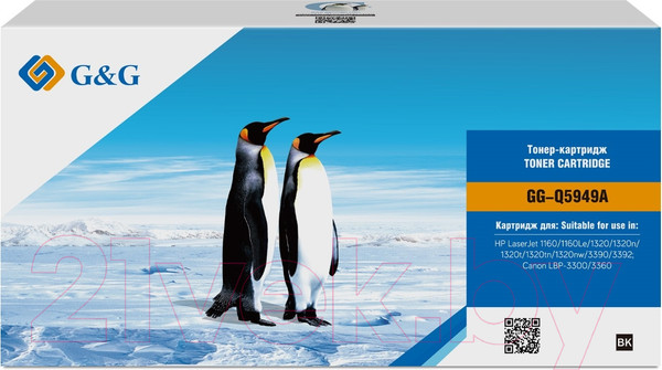 Изображение товара Тонер-картридж G&G GG-Q5949X (черный)