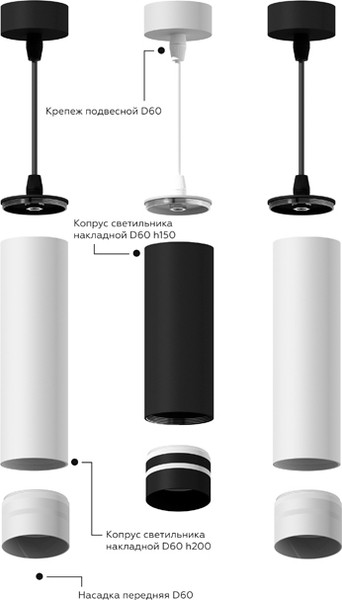 Изображение товара Плафон Ambrella C6355 SWH (белый песок)