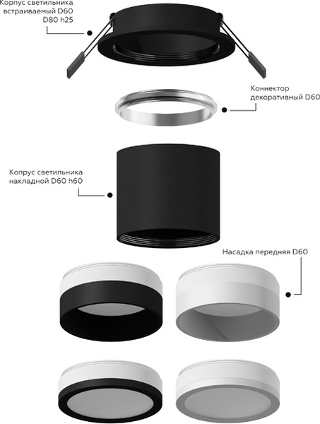 Изображение товара Потолочная база для светильника Ambrella C6512 SWH (белый песок)