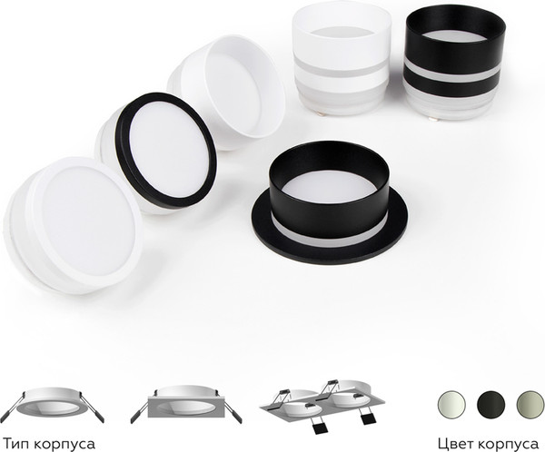 Изображение товара Рамка для точечного светильника Ambrella C6521 SBK (черный песок)