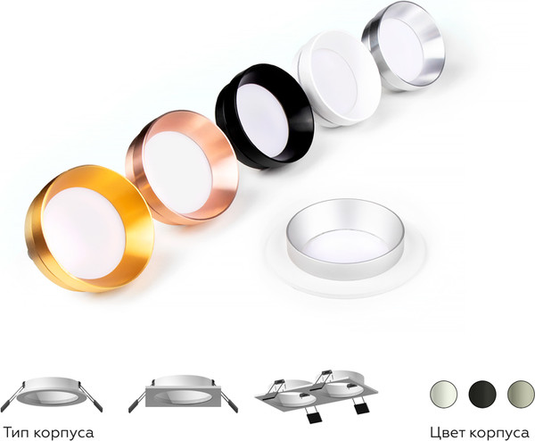 Изображение товара Рамка для точечного светильника Ambrella C6521 SBK (черный песок)