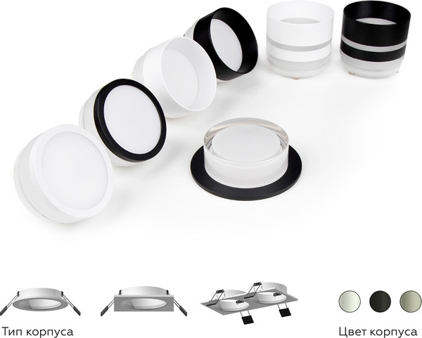 Изображение товара Рамка для точечного светильника Ambrella C6525 SWH (белый песок)