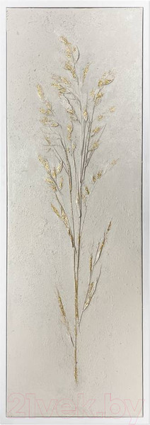 Изображение товара Картина Eglo Alaminos 423038