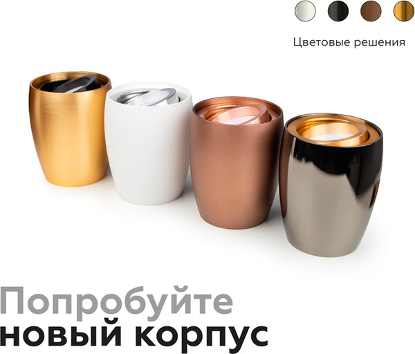 Изображение товара Плафон Ambrella C1141 SWH (белый песок)