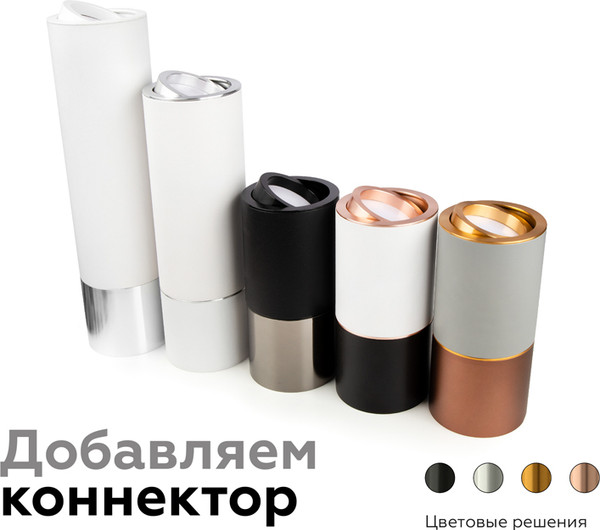 Изображение товара Плафон Ambrella C7421 SWH (белый песок)