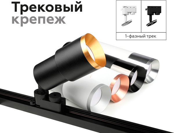 Изображение товара Плафон Ambrella C7456 SBK (черный песок)