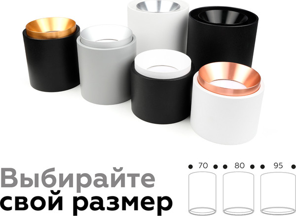 Изображение товара Плафон Ambrella C7456 SBK (черный песок)