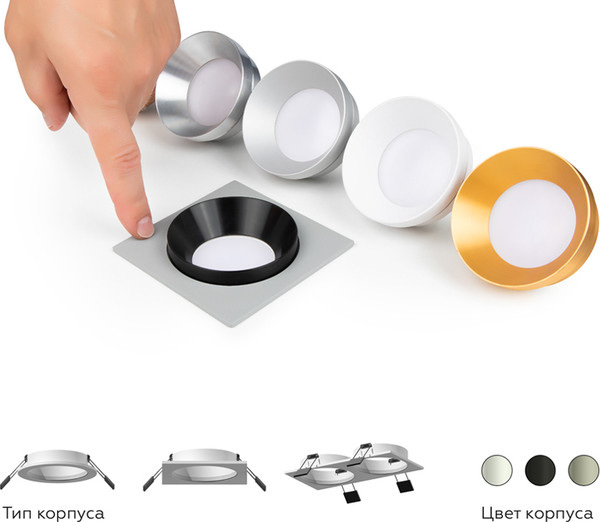 Изображение товара Рамка для точечного светильника Ambrella C7635 SWH (белый песок)