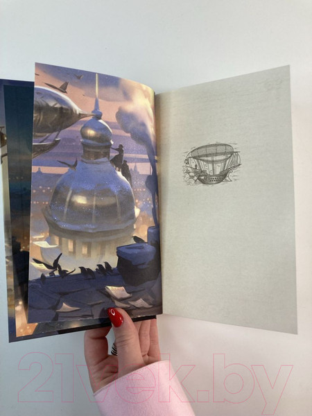 Изображение товара Книга Эксмо Ариадна Стим. Механический гений сыска / 9785041994341 (Суворкин Т.Е.)