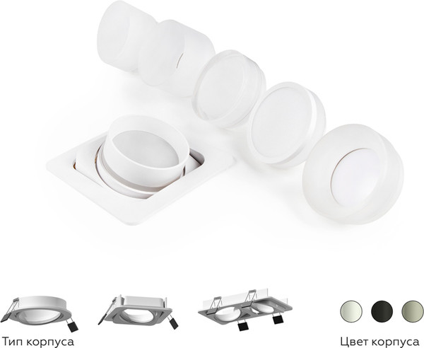 Изображение товара Рамка для точечного светильника Ambrella C7651 SWH (белый песок)