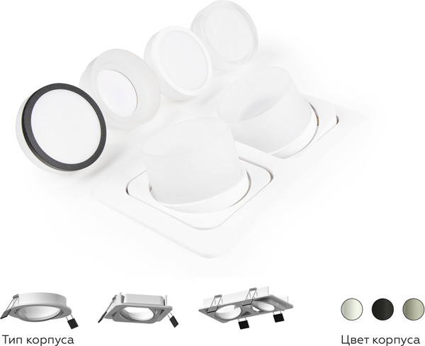 Изображение товара Рамка для точечного светильника Ambrella C7663 SWH (белый песок)