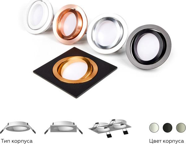 Изображение товара Рамка для точечного светильника Ambrella C7652 SBK (черный песок)