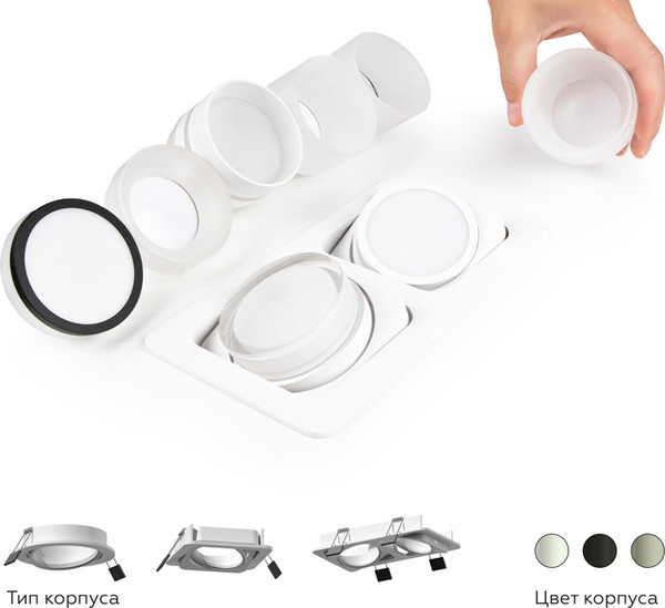 Изображение товара Рамка для точечного светильника Ambrella C7652 SBK (черный песок)