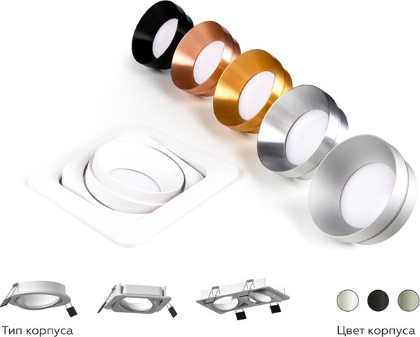 Изображение товара Рамка для точечного светильника Ambrella C7653 SGR (серый песок)