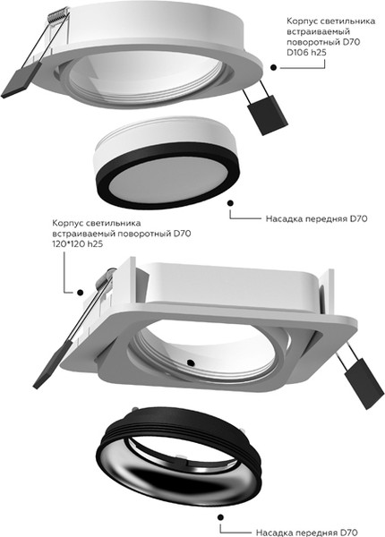 Изображение товара Рамка для точечного светильника Ambrella C7653 SGR (серый песок)