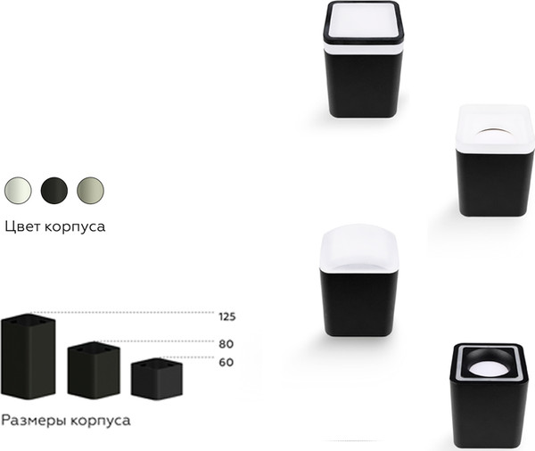 Изображение товара Плафон Ambrella C7807 SGR (серый песок)