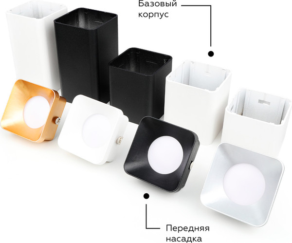 Изображение товара Плафон Ambrella C7807 SGR (серый песок)