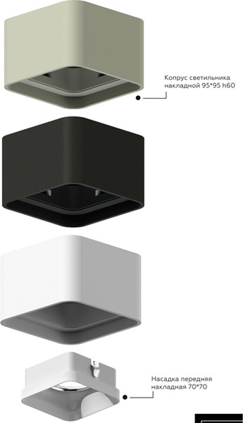 Изображение товара Плафон Ambrella C7807 SGR (серый песок)