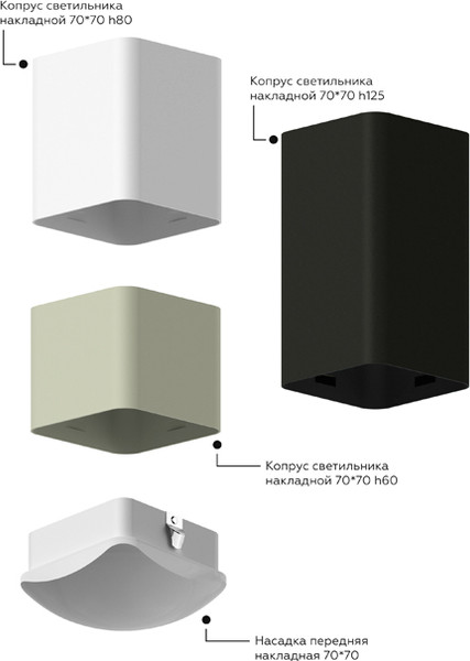 Изображение товара Плафон Ambrella C7820 SWH (белый песок)