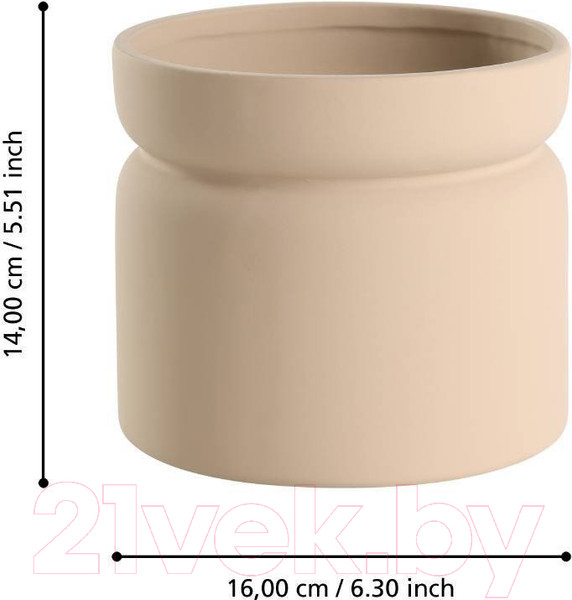 Изображение товара Кашпо Eglo Parkent 428149