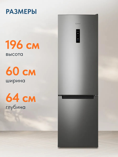 Изображение товара Холодильник с морозильником Indesit ITS 5200 NG