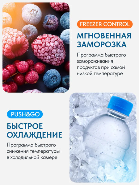 Изображение товара Холодильник с морозильником Indesit ITS 5200 NG