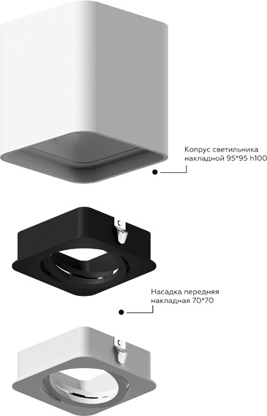Изображение товара Плафон Ambrella C7842 SGR (серый песок)