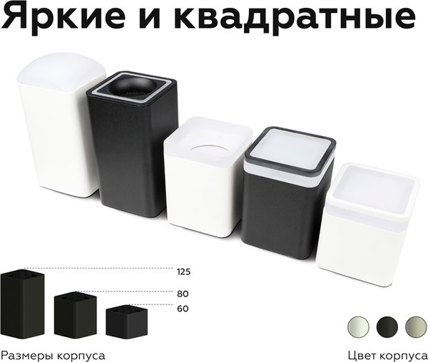 Изображение товара Плафон Ambrella C7850 SWH (белый песок)