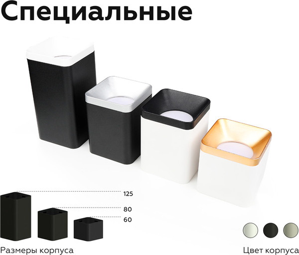 Изображение товара Плафон Ambrella C7850 SWH (белый песок)