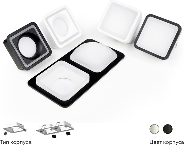 Изображение товара Рамка для точечного светильника Ambrella C7905 SWH (белый песок)