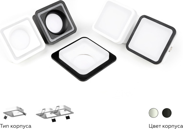 Изображение товара Рамка для точечного светильника Ambrella C7905 SWH (белый песок)