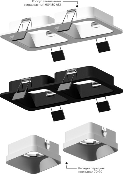Изображение товара Рамка для точечного светильника Ambrella C7905 SWH (белый песок)