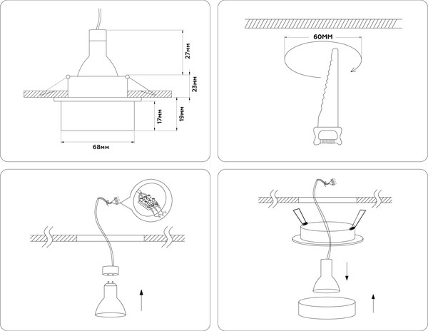 Изображение товара Точечный светильник Ambrella TN1303 BK/FR (черный/белый матовый)