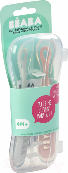 Изображение товара Набор столовых ложек для кормления Beaba 913469 (Pink)