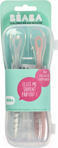 Изображение товара Набор столовых ложек для кормления Beaba 913469 (Pink)