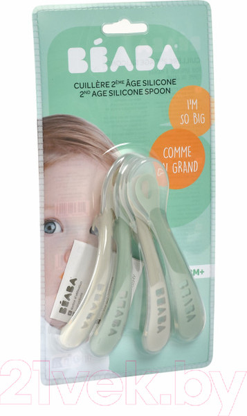 Изображение товара Набор столовых ложек для кормления Beaba 913555