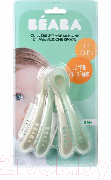 Изображение товара Набор столовых ложек для кормления Beaba 913555