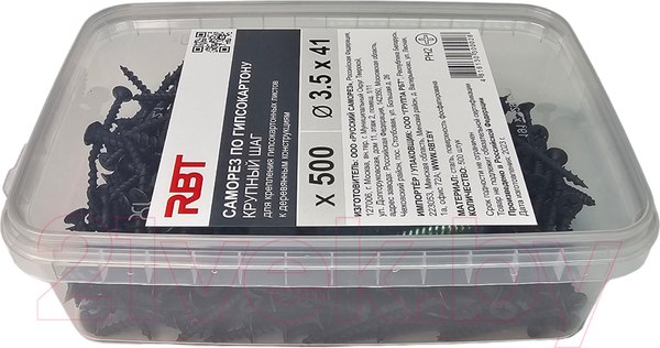 Изображение товара Саморез RBT СГКД/Ф 3.5x41 крупный шаг (500шт)