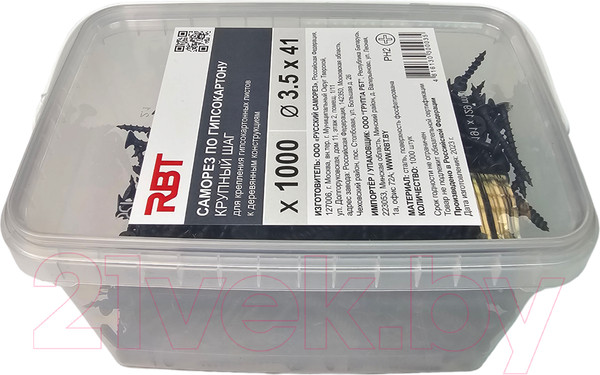 Изображение товара Саморез RBT СГКД/Ф 3.5x41 крупный шаг (1000шт)