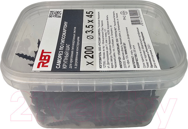 Изображение товара Саморез RBT СГКД/Ф 3.5x45 крупный шаг (200шт)