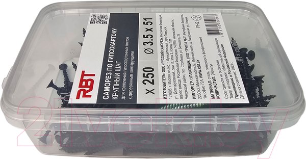 Изображение товара Саморез RBT СГКД/Ф 3.5x51 крупный шаг (250шт)